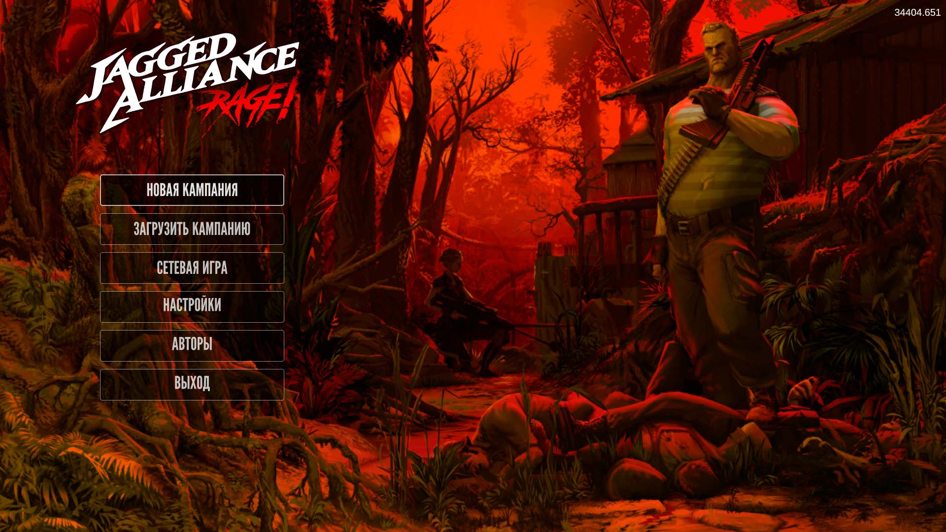 Jagged alliance rage как включить русский